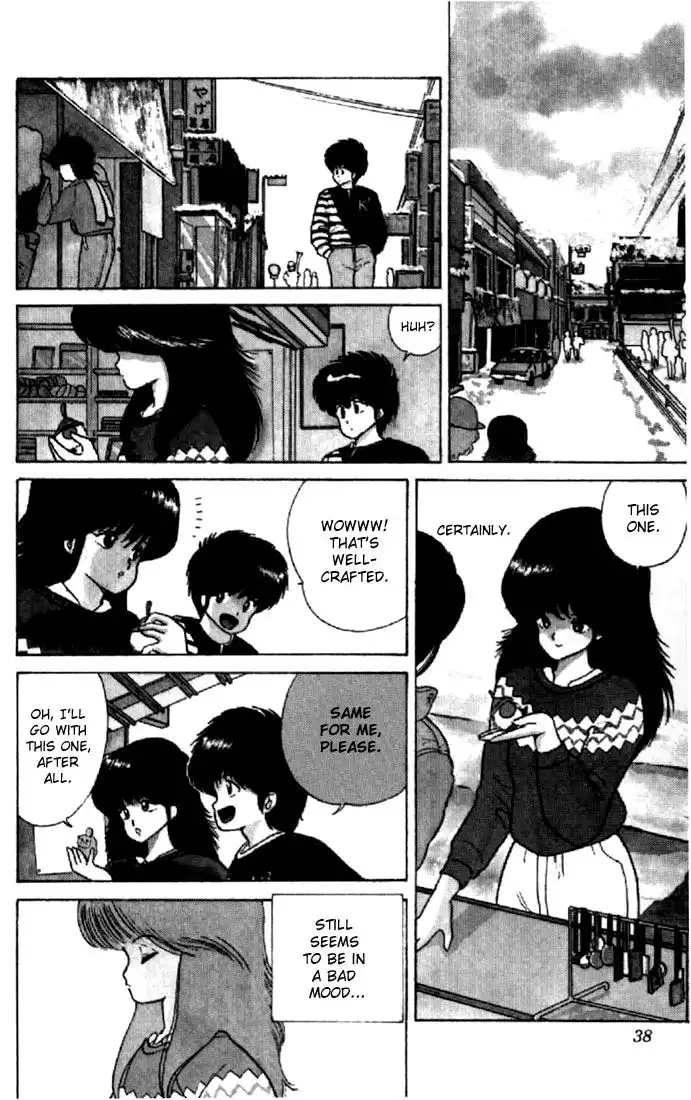 Kimagure Orange Road Chapter 44 9